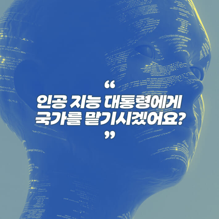 카드뉴스1