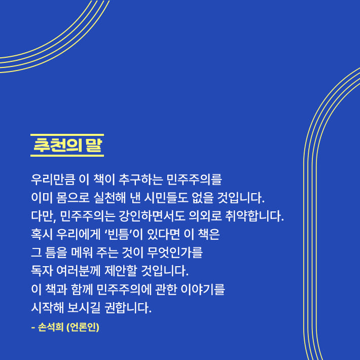 카드뉴스7