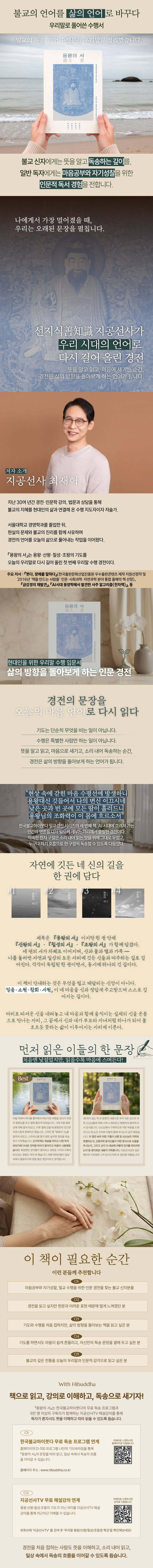 상세 이미지 1
