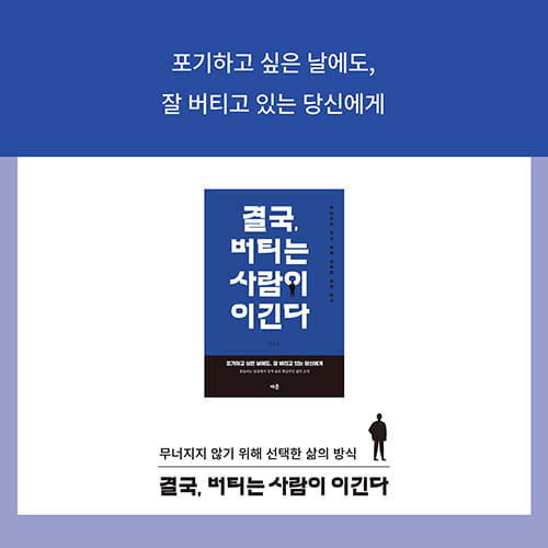 카드뉴스10