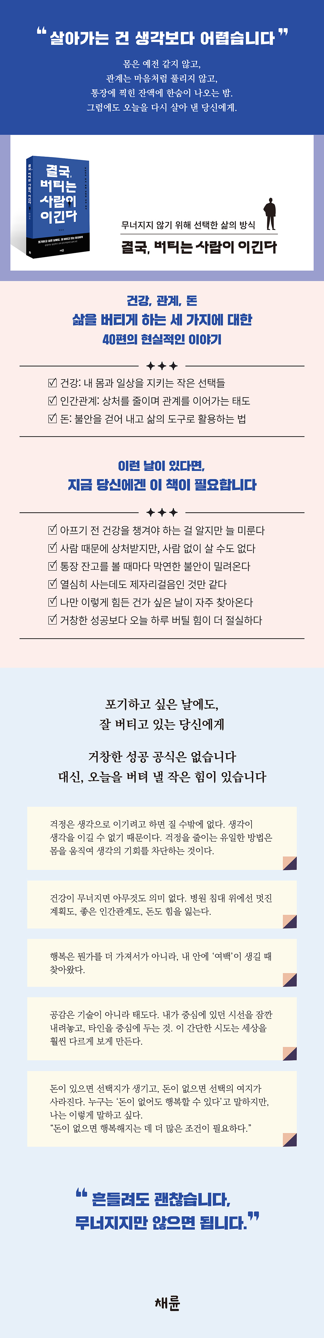 상세 이미지 1