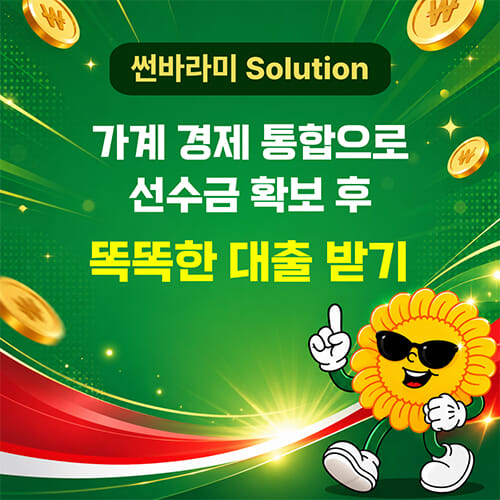 카드뉴스3