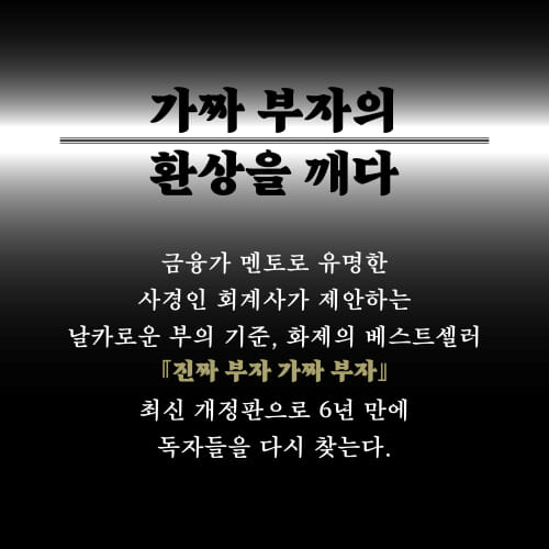 카드뉴스1