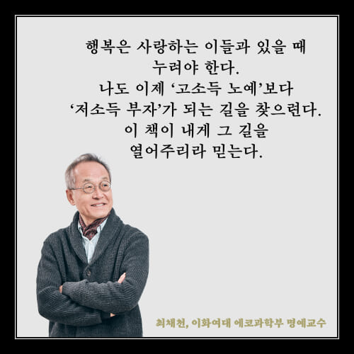 카드뉴스3