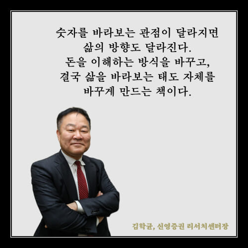 카드뉴스4
