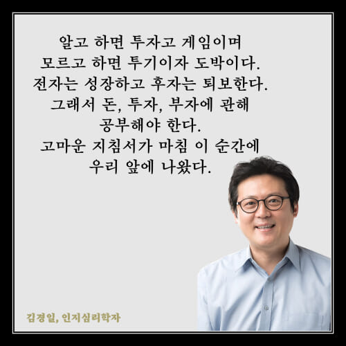 카드뉴스5