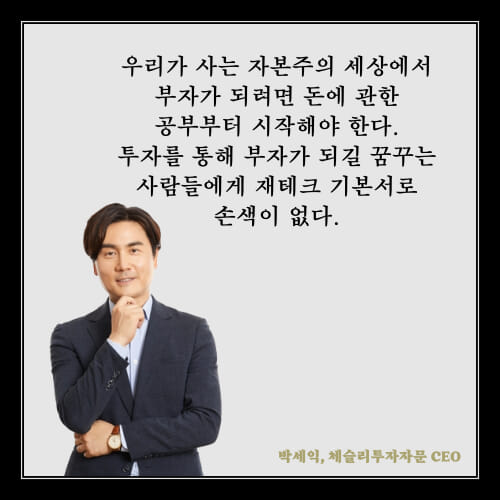 카드뉴스6