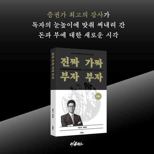 카드뉴스7