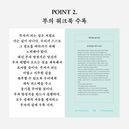 카드뉴스11