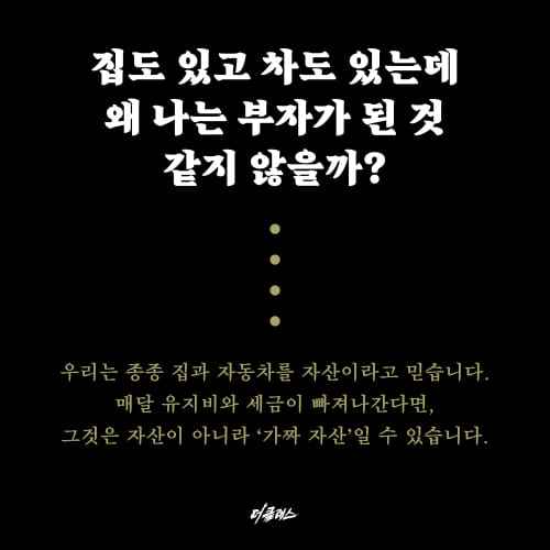 카드뉴스12
