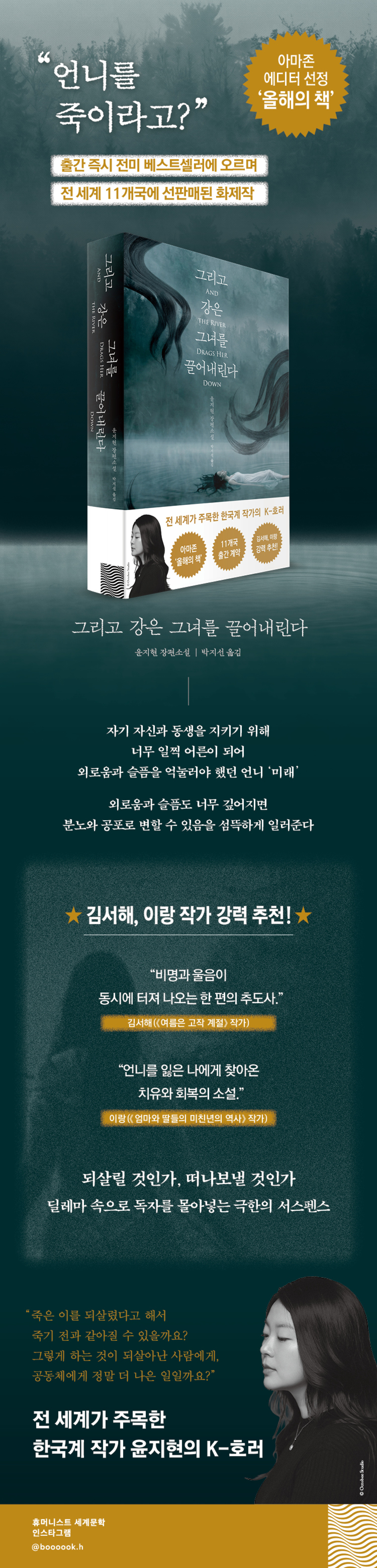 상세 이미지 1