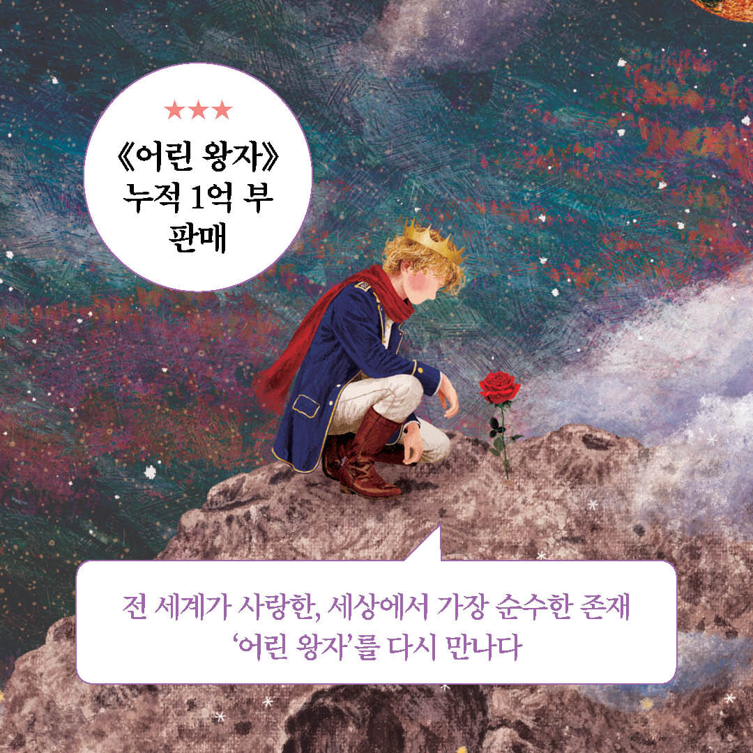 카드뉴스2