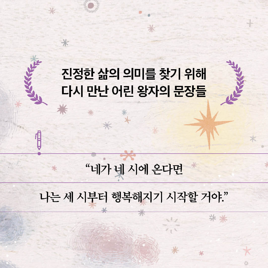 카드뉴스3