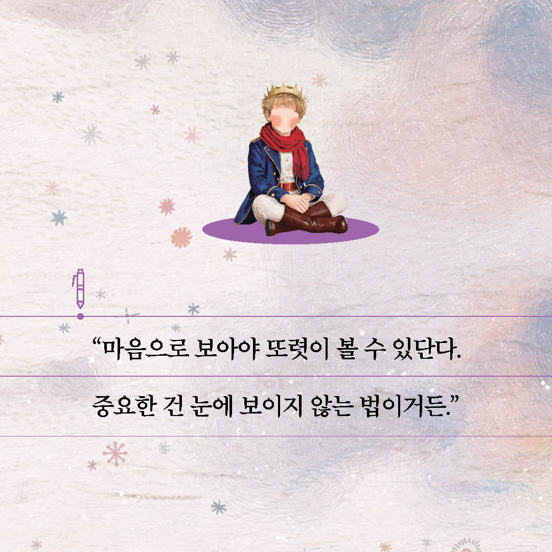 카드뉴스4