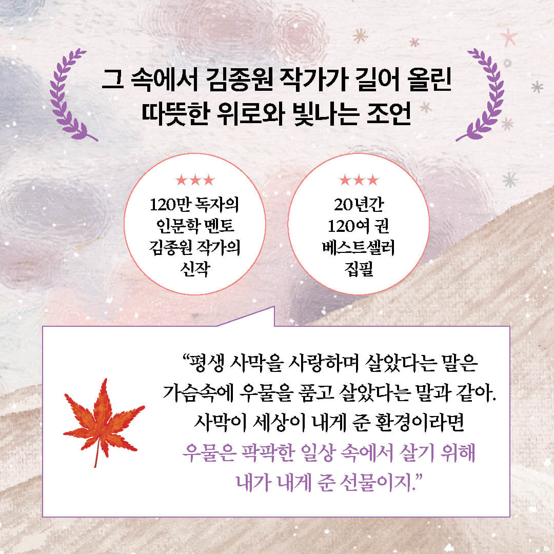 카드뉴스5