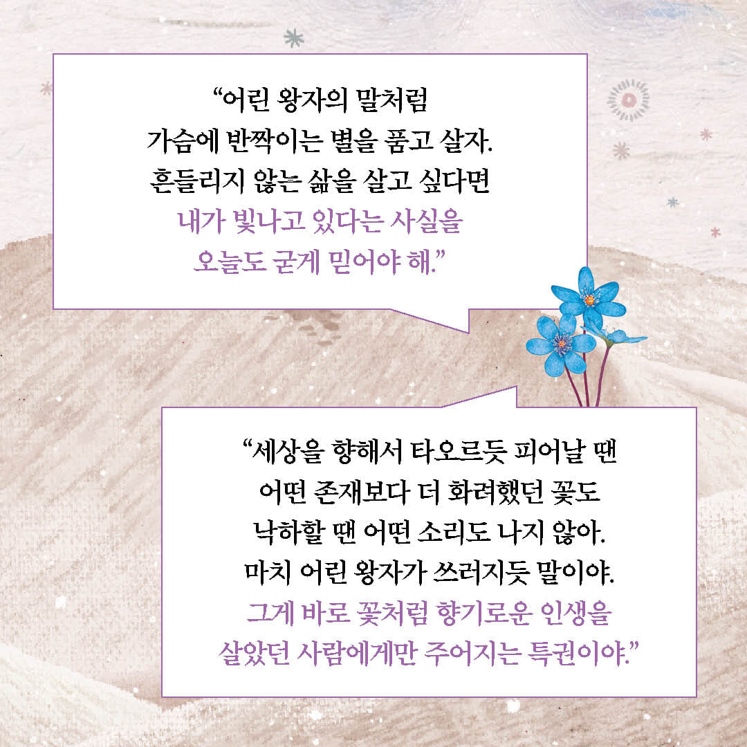 카드뉴스6