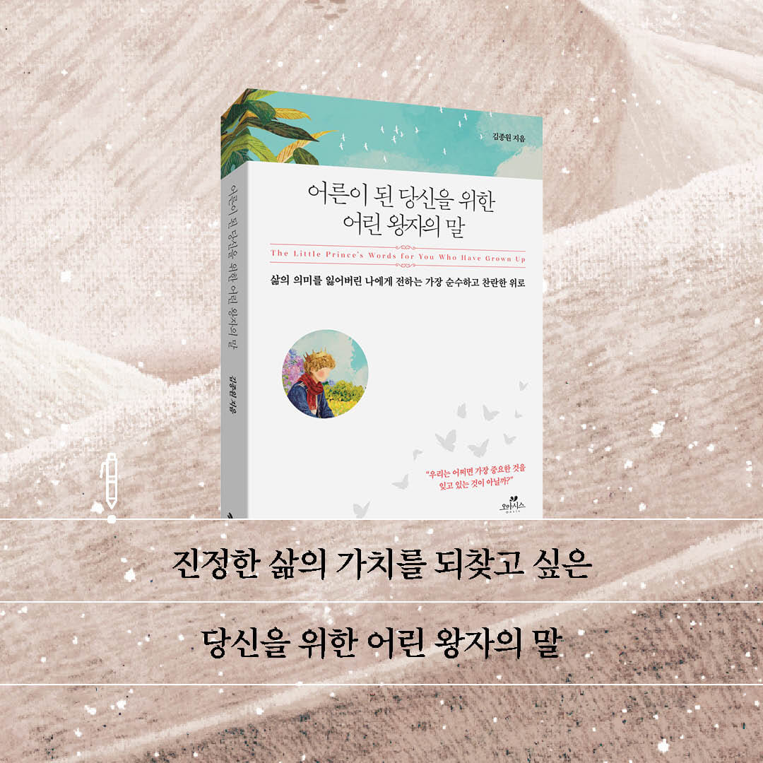 카드뉴스8