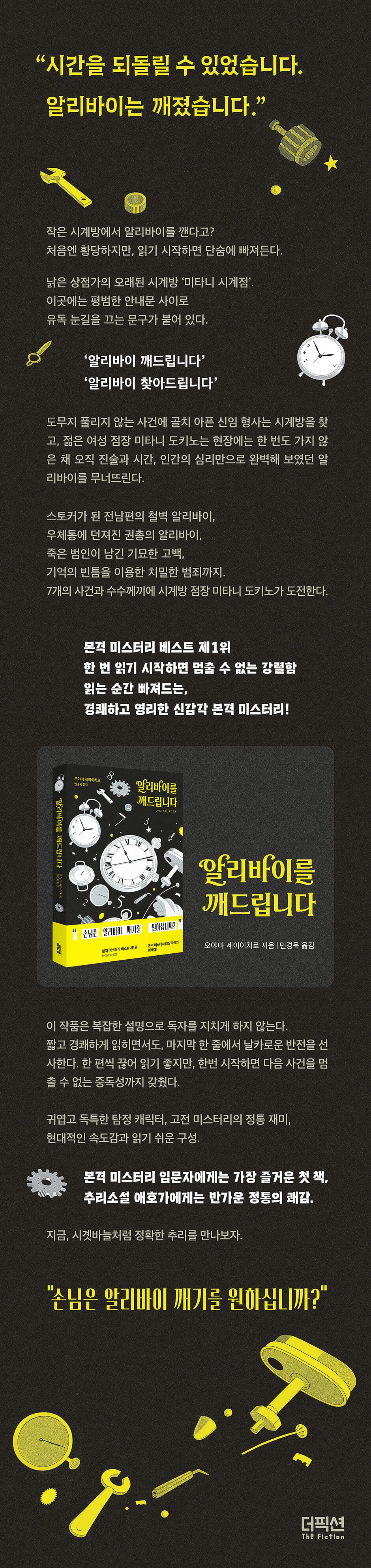 상세 이미지