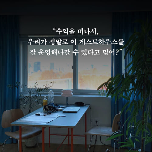 카드뉴스1