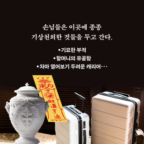 카드뉴스3
