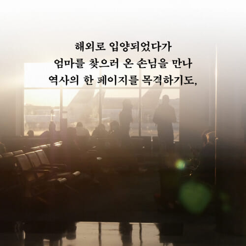 카드뉴스7