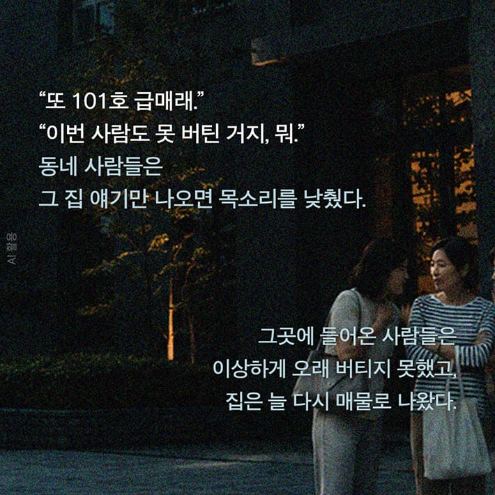 카드뉴스1