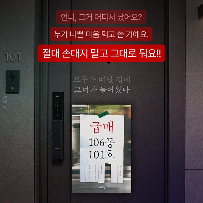 카드뉴스10