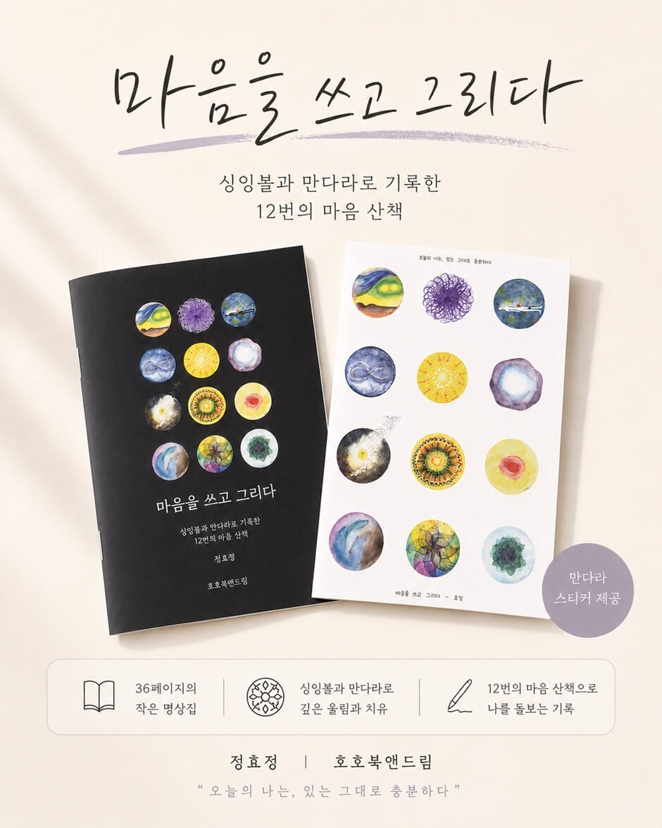 상세 이미지 1