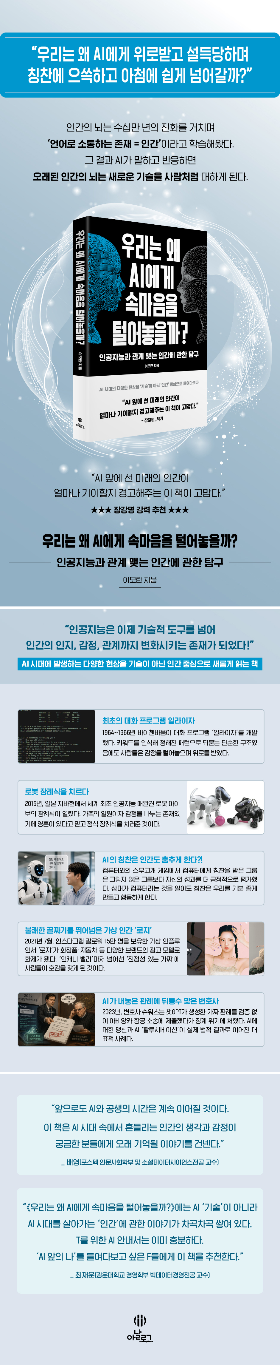 상세 이미지 1