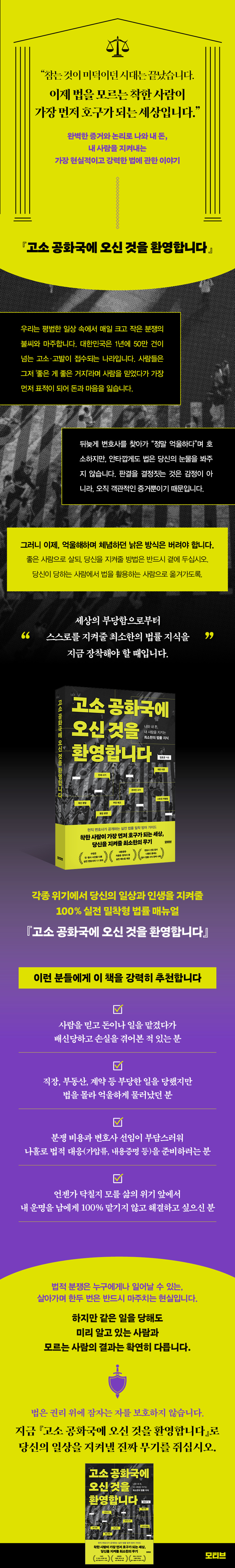 상세 이미지 1
