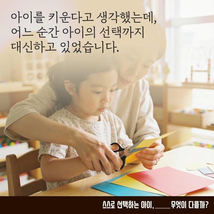 카드뉴스1