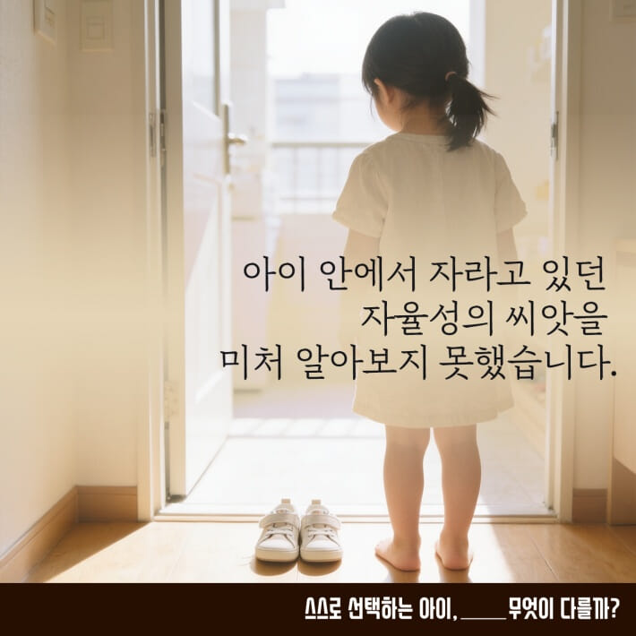 카드뉴스2