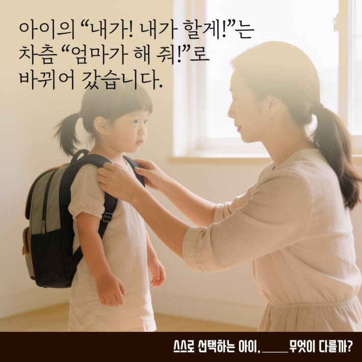 카드뉴스3