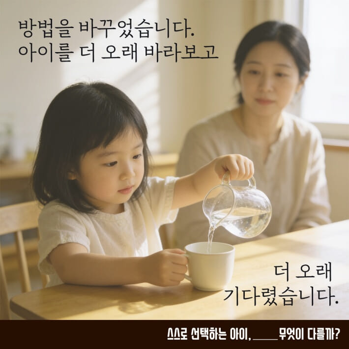 카드뉴스4