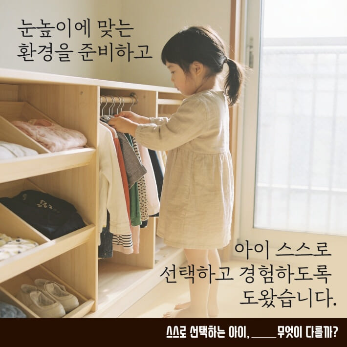 카드뉴스5