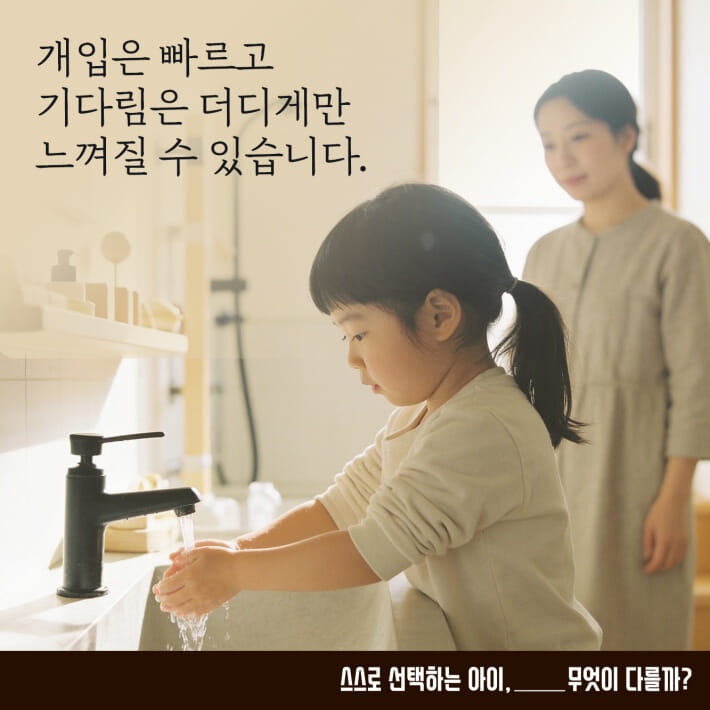 카드뉴스6