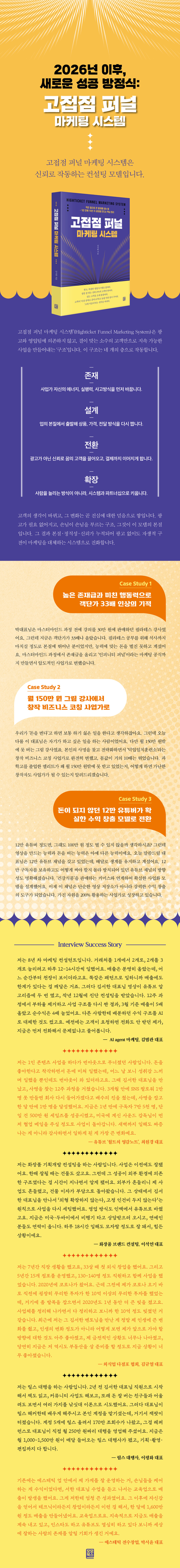 상세 이미지 1