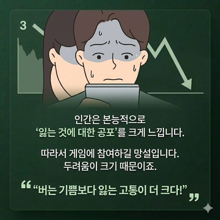 카드뉴스3