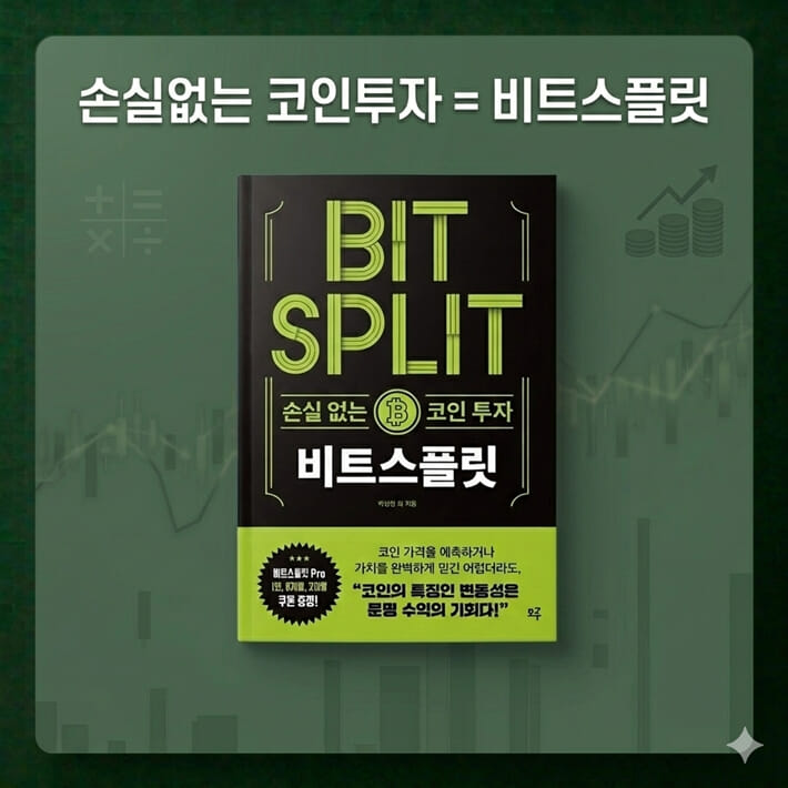 카드뉴스10