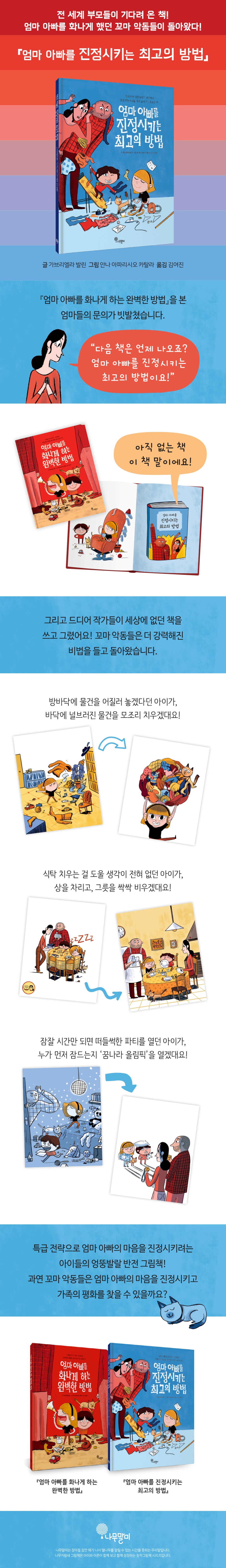 상세 이미지 1