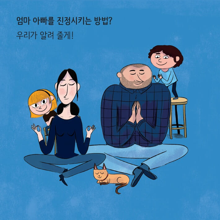 카드뉴스2