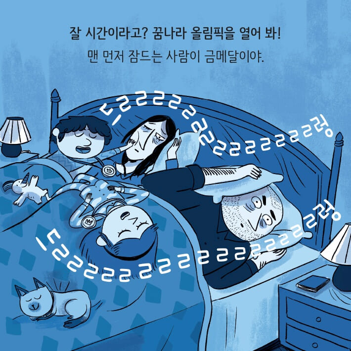카드뉴스5