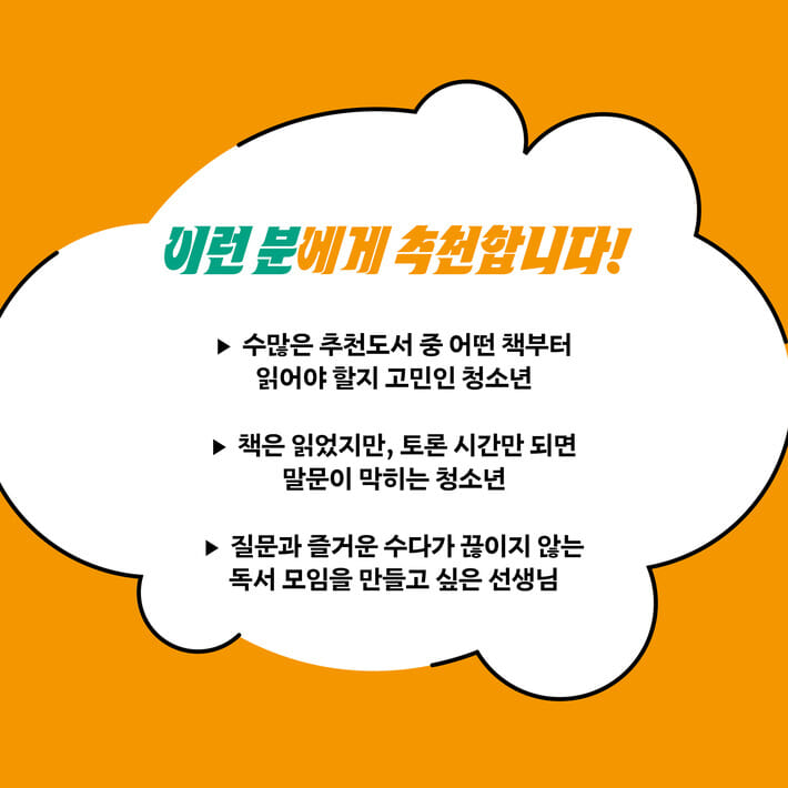 카드뉴스3