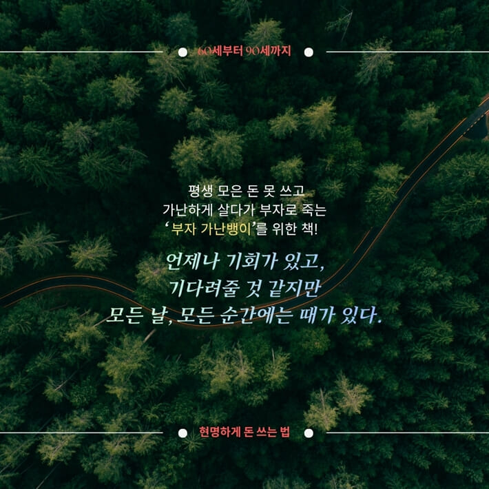 카드뉴스1