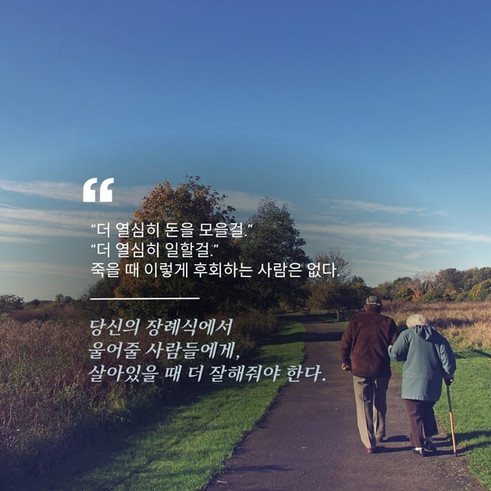 카드뉴스4