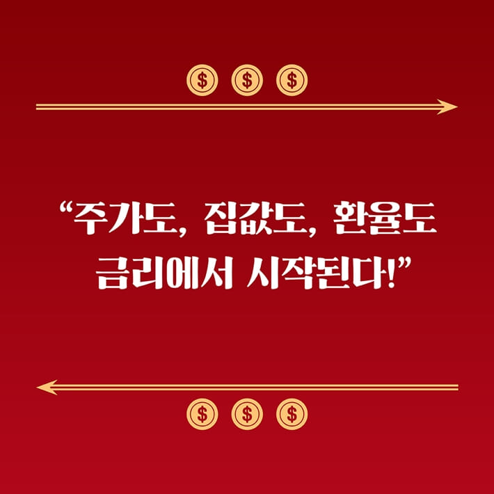 카드뉴스1