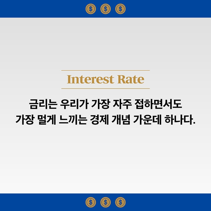 카드뉴스2