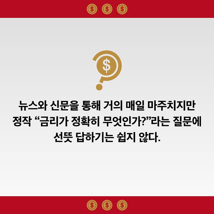 카드뉴스3