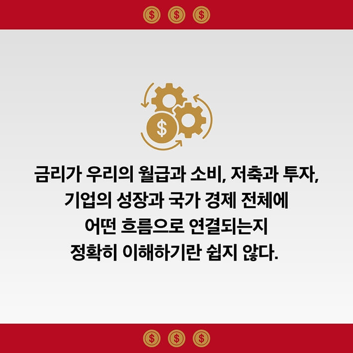 카드뉴스5