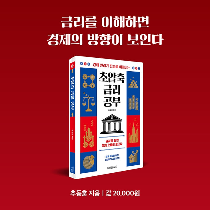 카드뉴스8